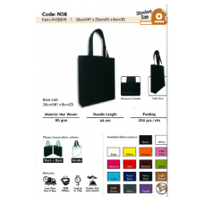 Non Woven Bag